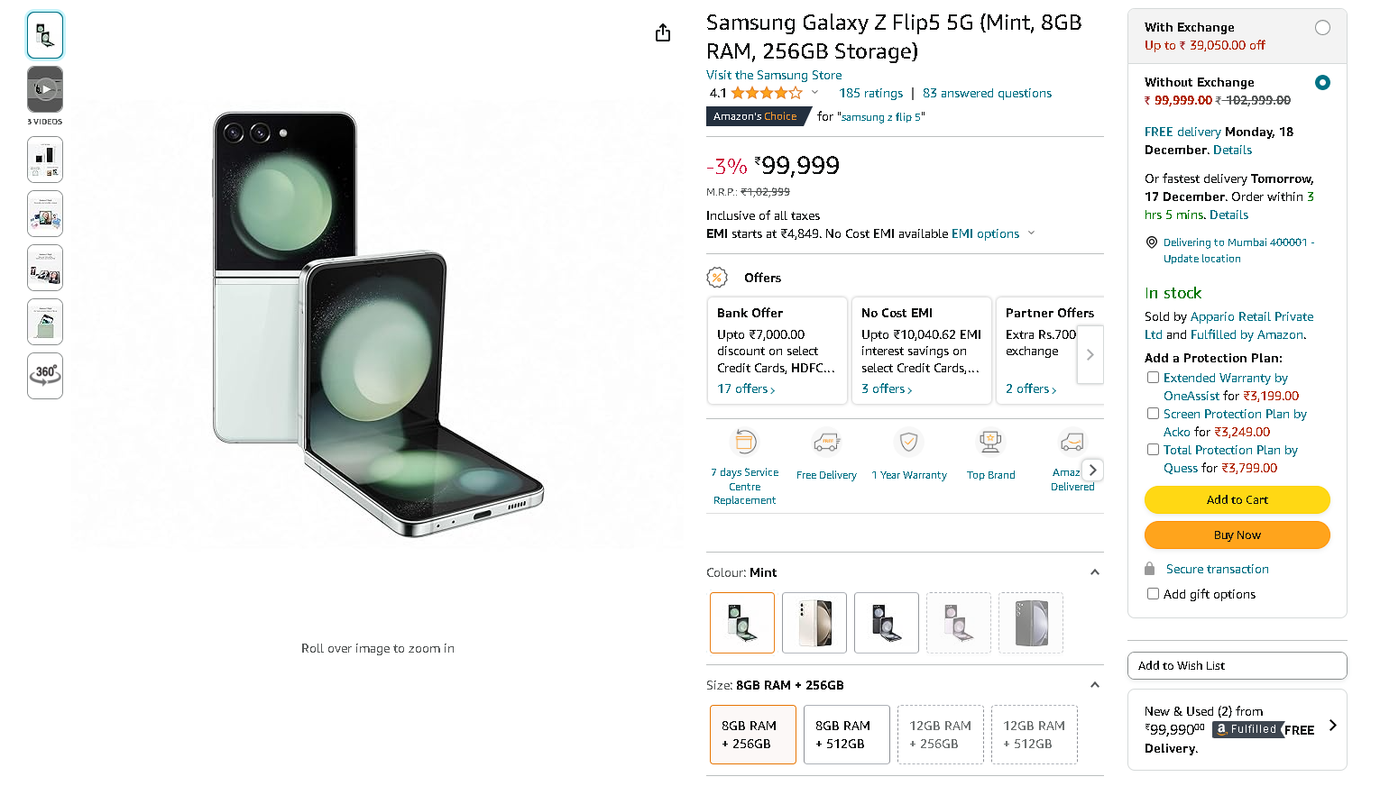 आधे दाम में लाये Samsung Electronics Z Flip 5 फ़ोन इस Christmas Day Amazon India सेल में